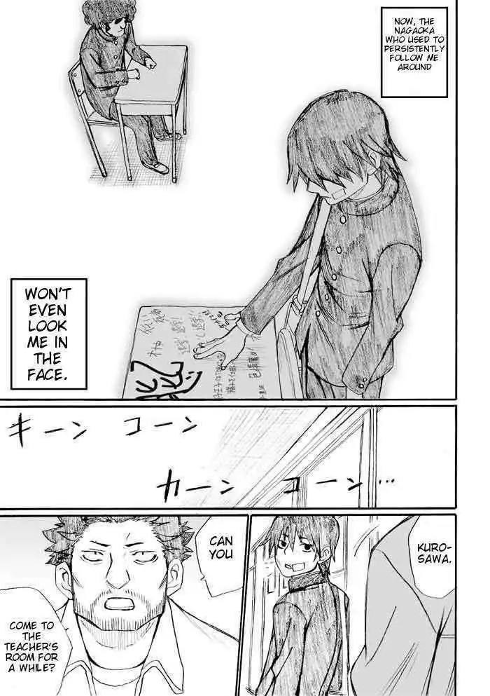 Onani Master Kurosawa Chapter 24 17